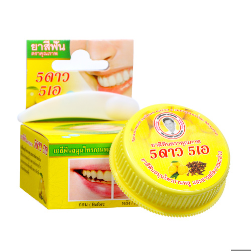 Тайская зубная паста Гвоздика и Манго (Herbal Clove & Mango Toothpaste) 25 г, 5Star фото 2